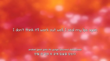 Shinee- Ready or Not lyrics [eng. Rom. Han.]