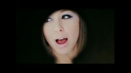 Beni - Bye, bye 