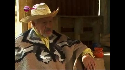 Необуздано сърце - Епизод - 2