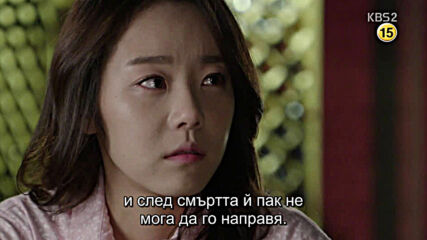 School 2015 E12