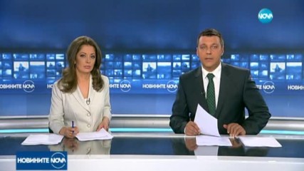 САЩ с нов план за прием на мигранти