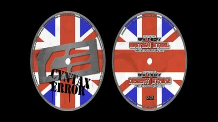 Drum and Bass 