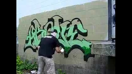 graffiti above - #1