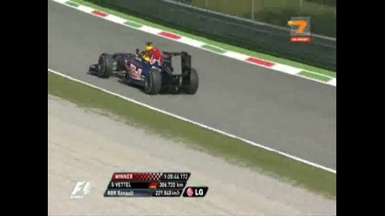 Формула1 Гран При На Италия 2011 (7/9)