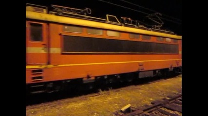 45169 Бв 1625