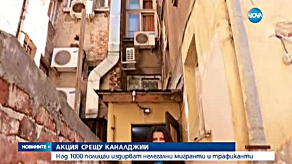 Новините на Нова (13.05.2016 - централна емисия)