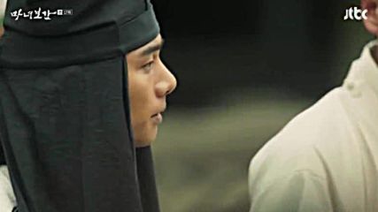 Mirror Of The Witch E17