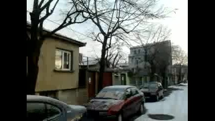 Част 4
