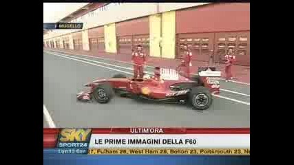 F1: Първи Метри На Ферари - F60 