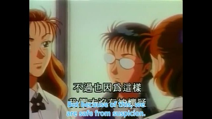 Kindaichi Shounen no Jikenbo (1997) - 023 [ensubs]