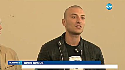 Проверяват гранични полицаи за връзки с каналджии