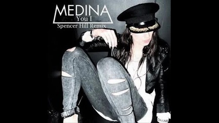 Medina - Lonely