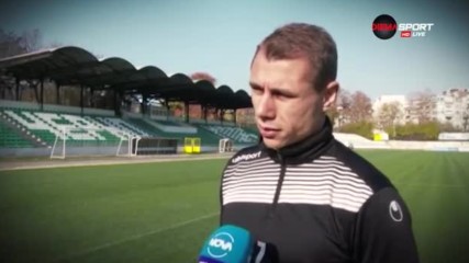 Антон Огнянов: Не съжалявам за Левски