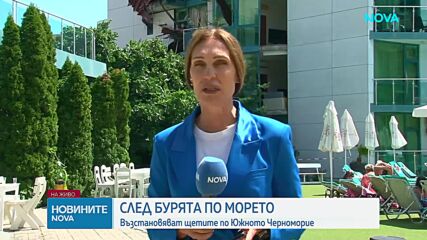Мощна буря в Приморско: Покрив се откъсна и се заби в жилищна сграда, дете пострада