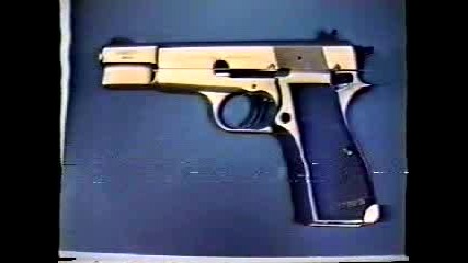 Пистолетът Kareen MkII