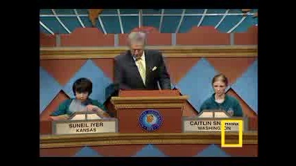 National Geographic Bee 2007 Final Questio