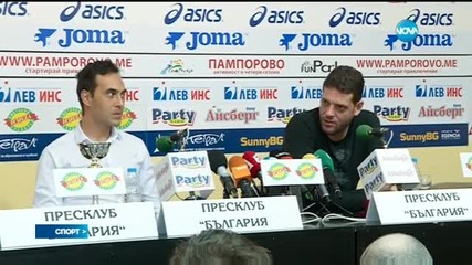 Спортни Новини (17.11.2015 - централна)
