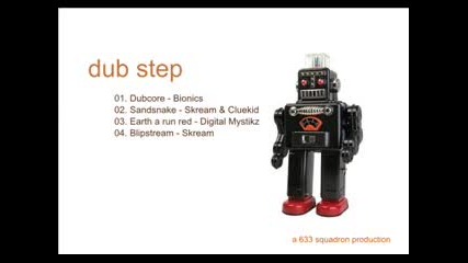 Dubstep mix cool