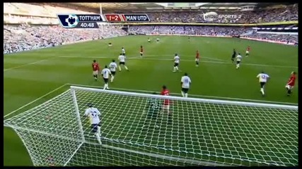 12.09.2009 Тотнъм 1 - 3 Манчестър Юнайтед гол на Андерсон 