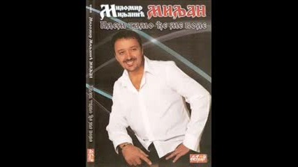 Milomir Miljanic 2009 - Dje u ljeto gazis snijeg 
