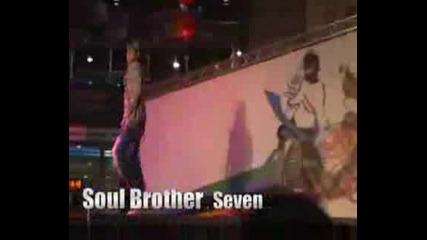 Seven Freestyle Solo - Kiss Kiss
