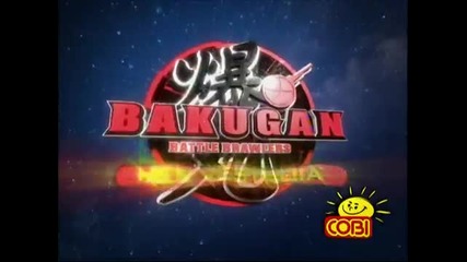 Bakugan Nowa Vestroia