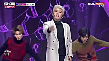 20.0217-5 Cross Gene - Noona You, [mbc Music] Show Champion E174 (170216)