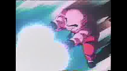 Dragon Ball Z - Rock The Dragon