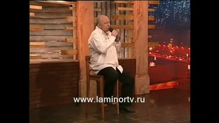 Д. Василевский - Одинокий мужичок 