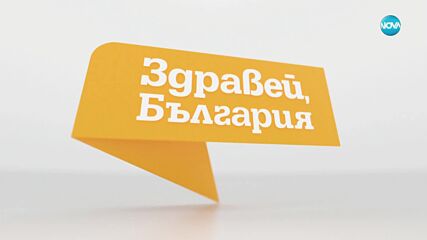 Случаят със стрелба и умишлена катастрофа в Русе: Пострадалата е била пребита жестоко месец преди това