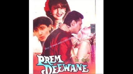 bollywood 1990s song collection ( my favorites )