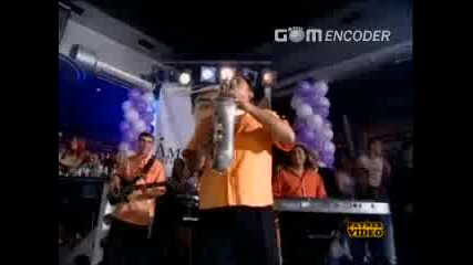 Галена~шефът