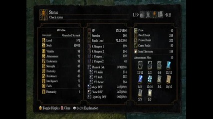 dark souls :prepare to die