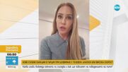 Новите санкции – инструмент в борбата с войната по пътищата в Гърция