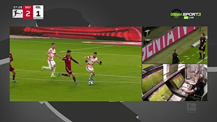 Байерн - РБ Лайпциг 2:1 /първо полувреме/