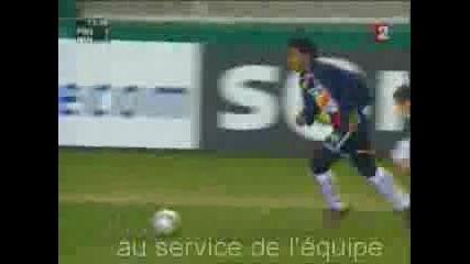 Ronaldinho Vs. Zidane