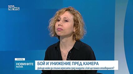 Защо е трудно да бъдат премахнати от социалните мрежи кадрите с насилие при убийството в Пловдив