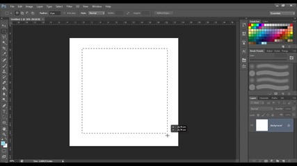 Как да направи Photoshop икона с помоща на Photoshop Cs6