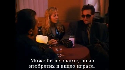 Светкавицата (1990) - Бг Суб - епизод 18 - Трикове с огледала (2/2)