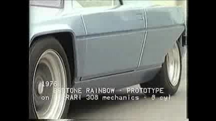 Bertone Rainbow - Prototype 1976 
