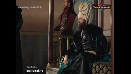 Великолепният Век 83 еп част 2 с бг субтитри 3 Сезон