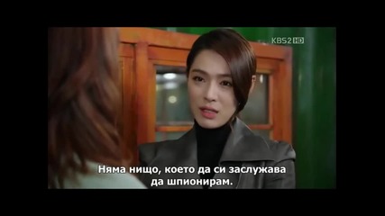 Dream High 2 Ep9 част.3 +bg