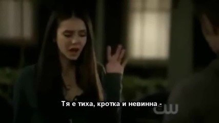 Tvd - Умна и красива