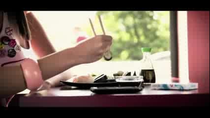 Ice Cream - Te karam da vibrirash [official Music Video]