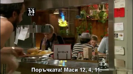 Две разорени момичета с1 е01 (2 broke girls)