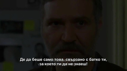 Kara Para Ask - 31 епизод 2 трейлър bg sub