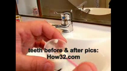 Как да си избелим зъбите вкъщи