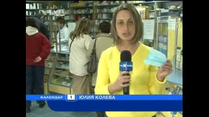 Истерия заради свинския грип във Варна