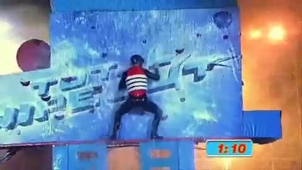 Wipeout Епизод 4 Част 5 