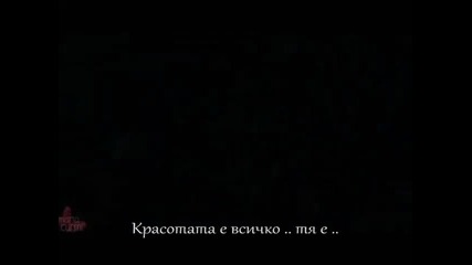 превод-christina Perri - A Thousand Years (niklaus Mikaelson-joseph Morgan)